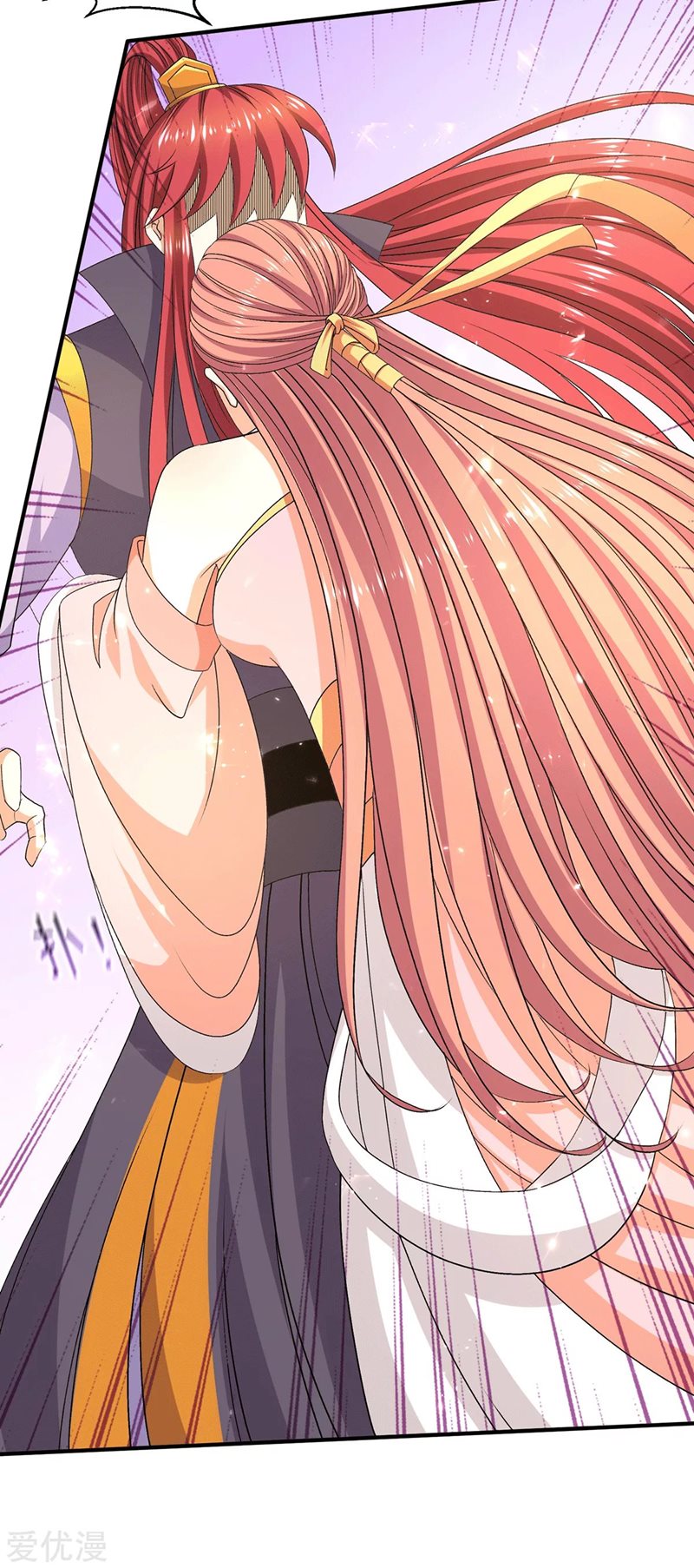 Dushi Xian Wang Chapter 230 Bahasa Indonesia