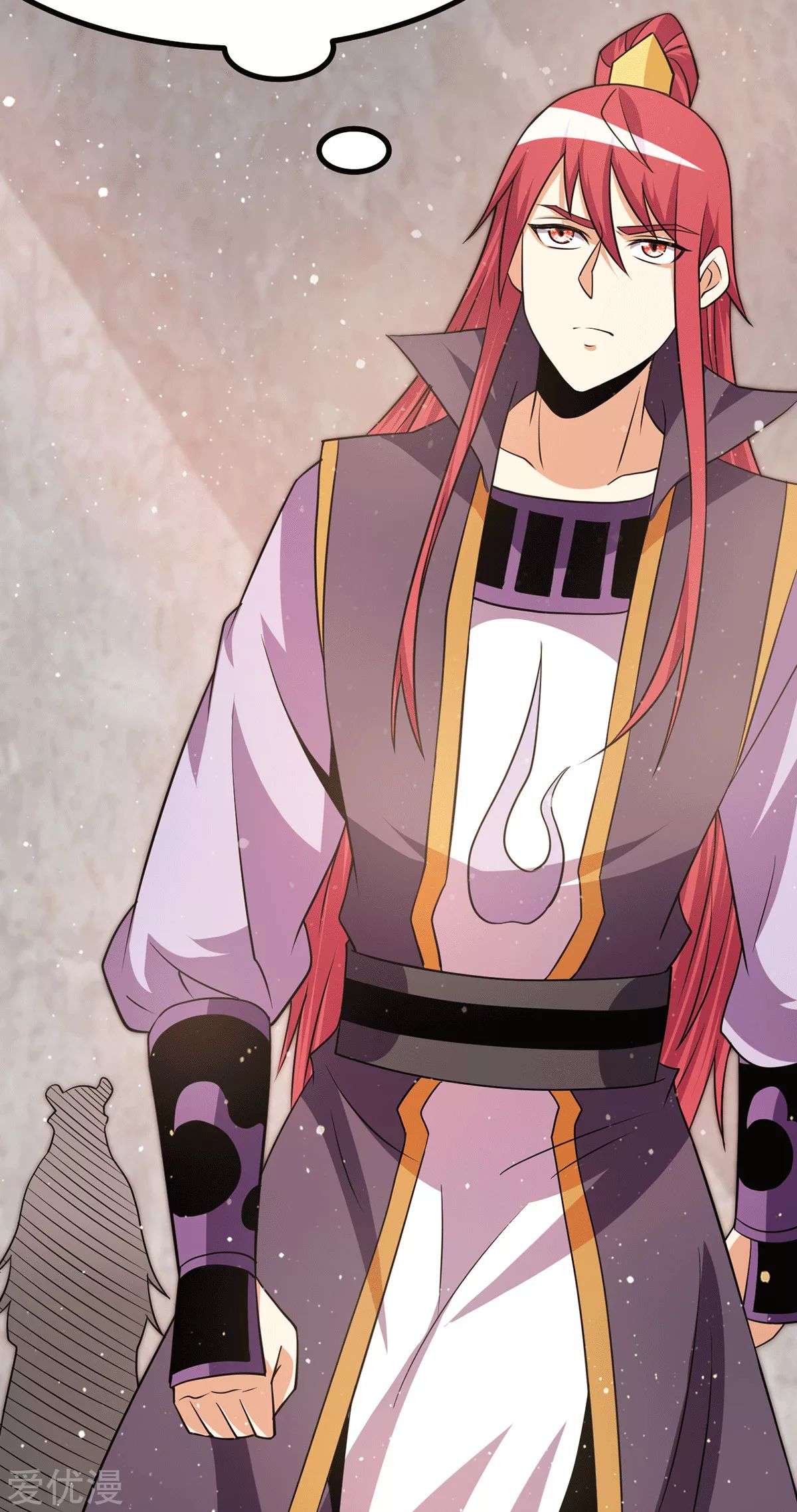 Dushi Xian Wang Chapter 235 Bahasa Indonesia