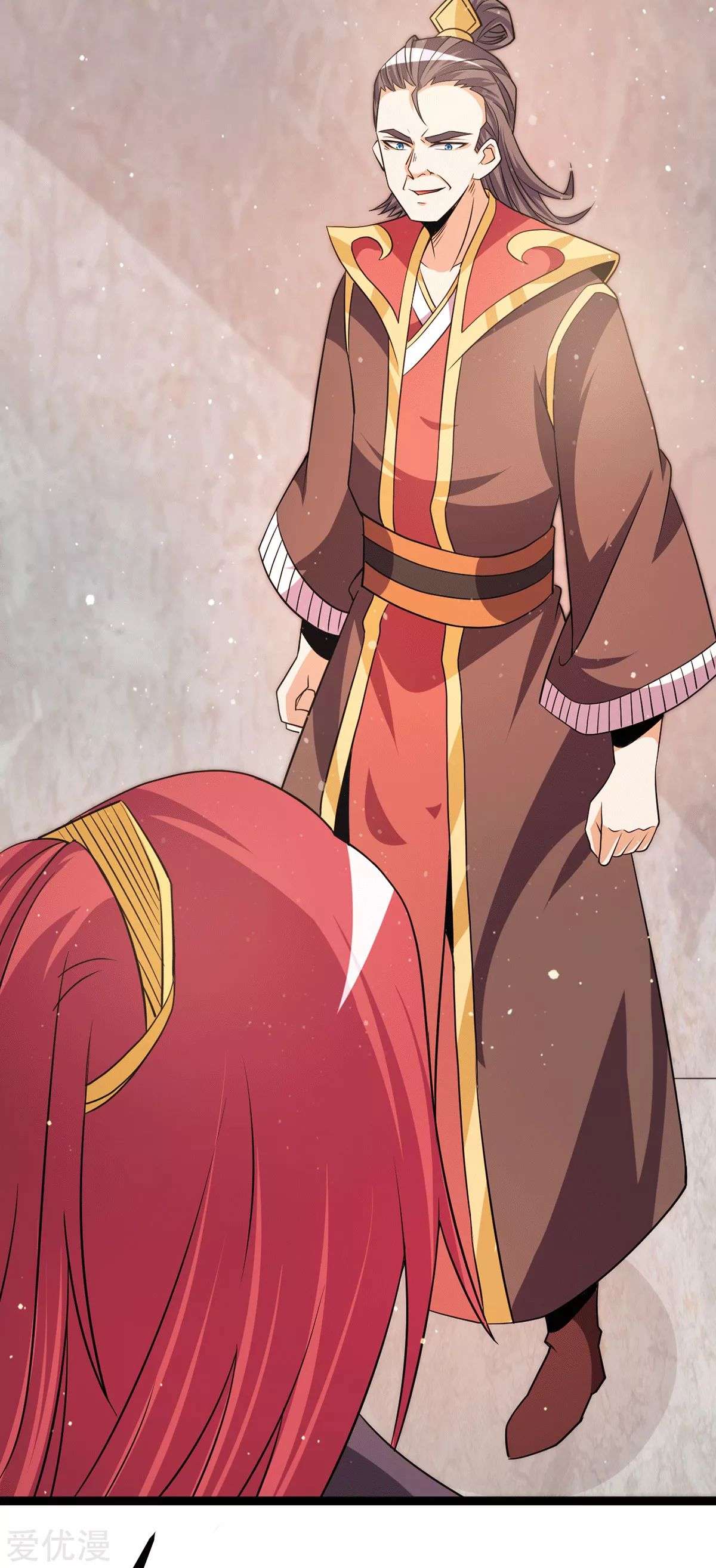 Dushi Xian Wang Chapter 235 Bahasa Indonesia