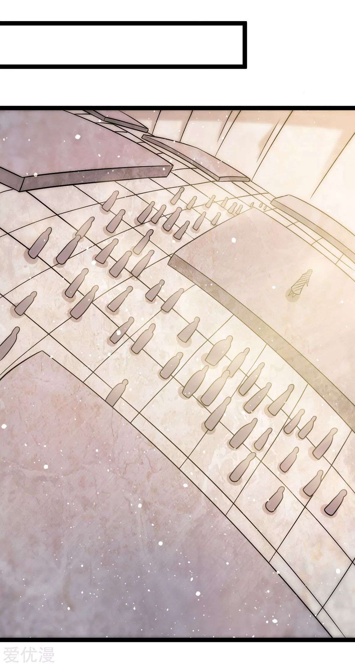 Dushi Xian Wang Chapter 235 Bahasa Indonesia