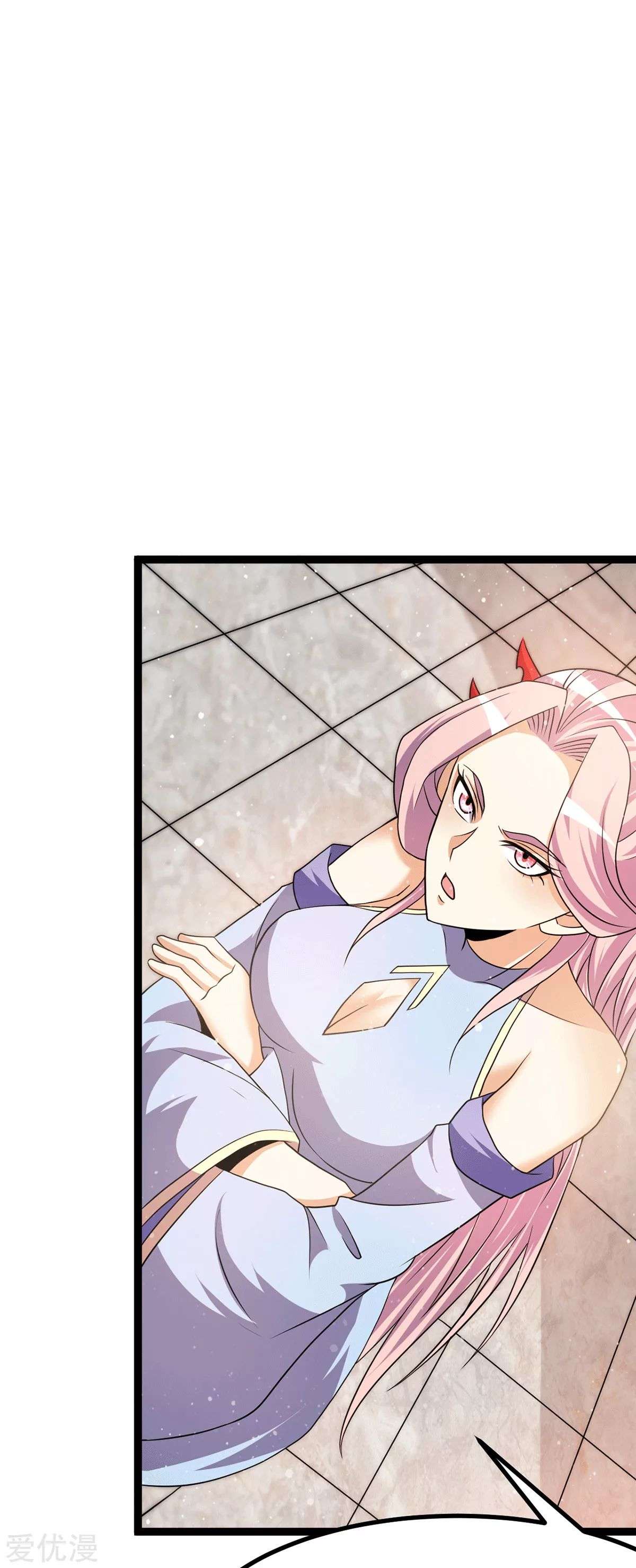 Dushi Xian Wang Chapter 235 Bahasa Indonesia