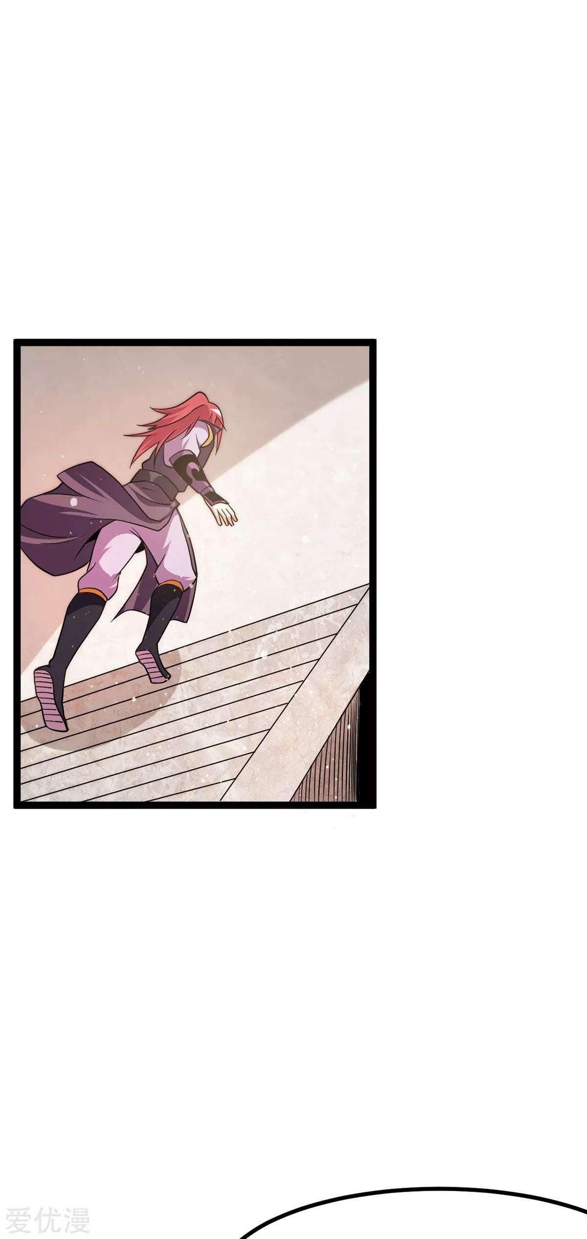 Dushi Xian Wang Chapter 235 Bahasa Indonesia