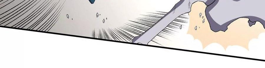 Dushi Xian Wang Chapter 263 Bahasa Indonesia