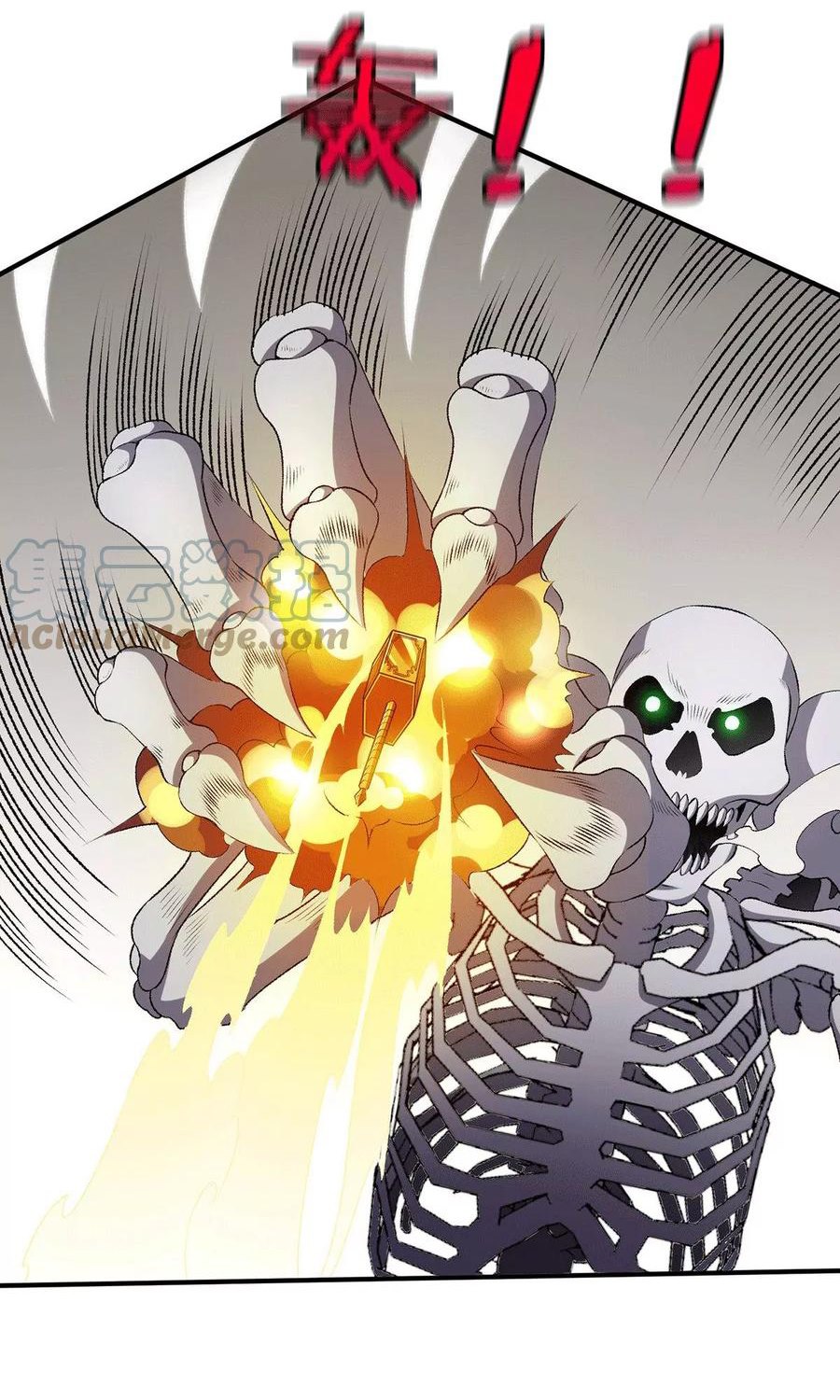 Dushi Xian Wang Chapter 263 Bahasa Indonesia