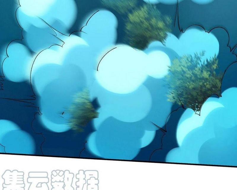 Dushi Xian Wang Chapter 266 Bahasa Indonesia