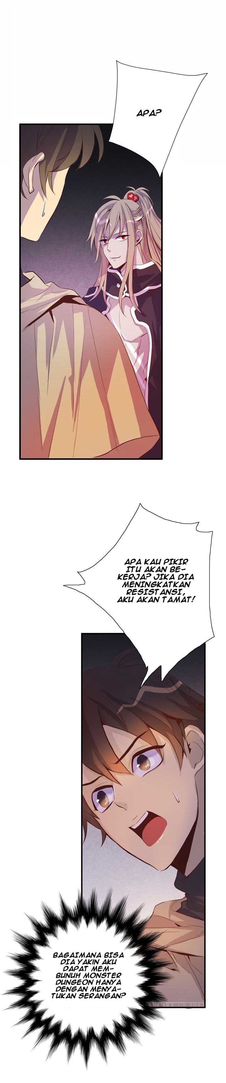 Dusk Howler Chapter 26