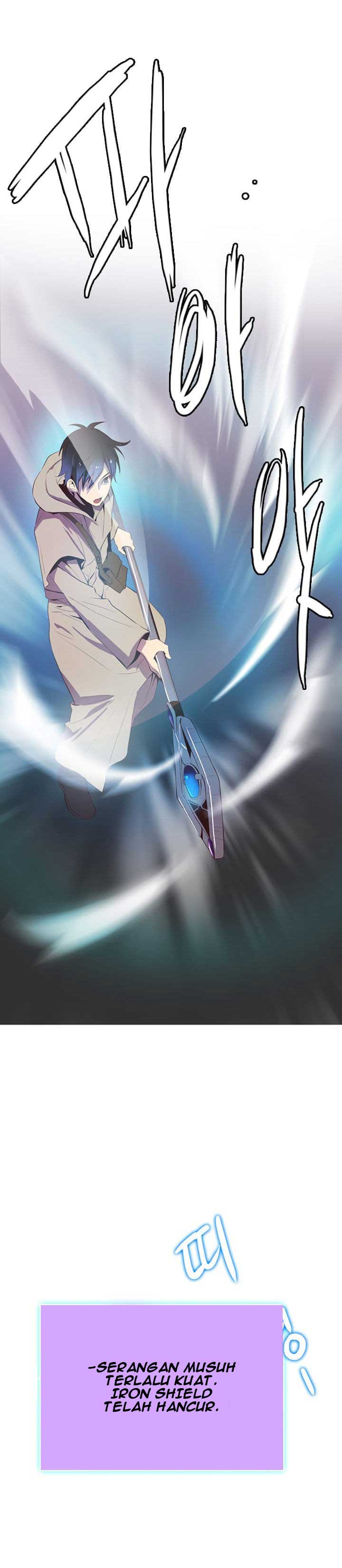 Dusk Howler Chapter 26