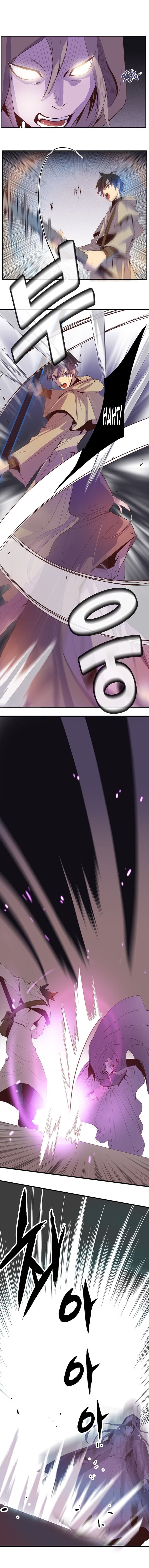 Dusk Howler Chapter 26