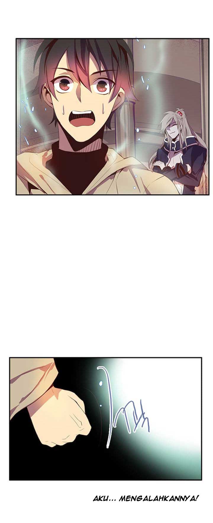 Dusk Howler Chapter 26