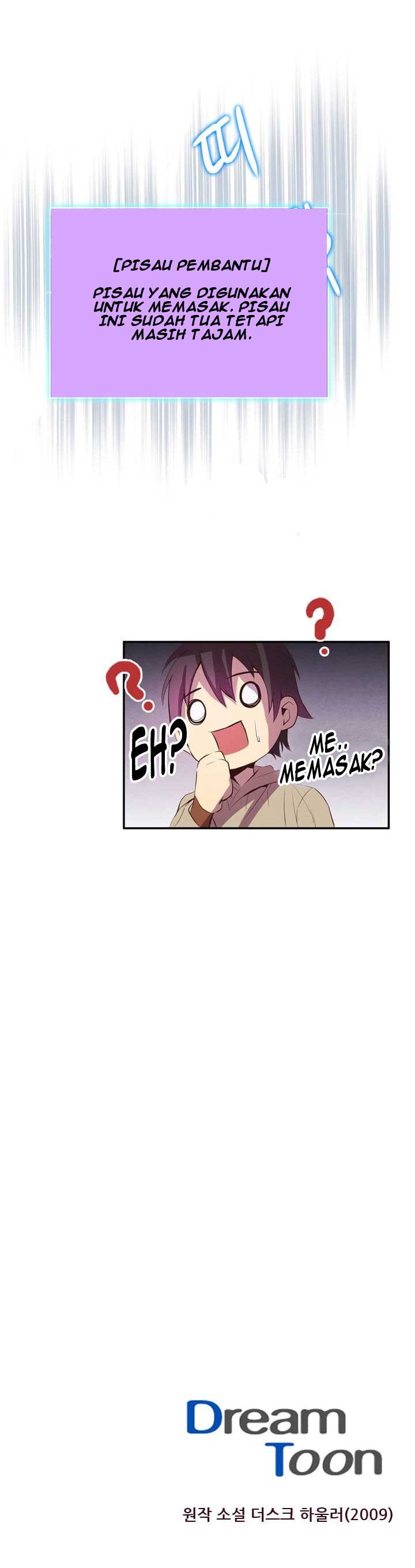 Dusk Howler Chapter 26