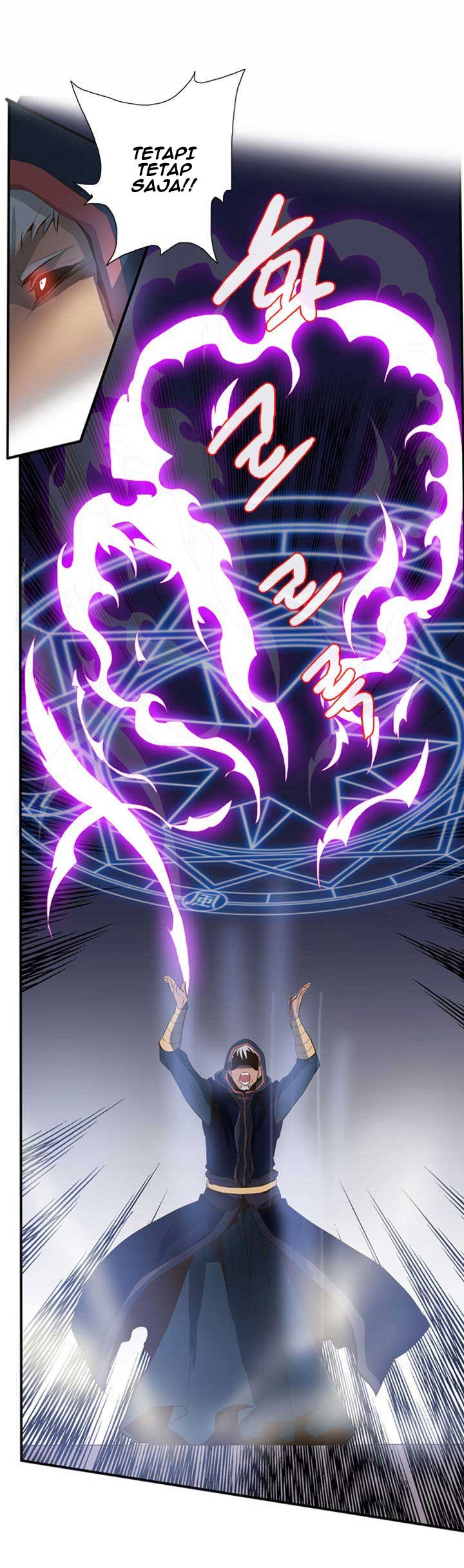 Dusk Howler Chapter 37