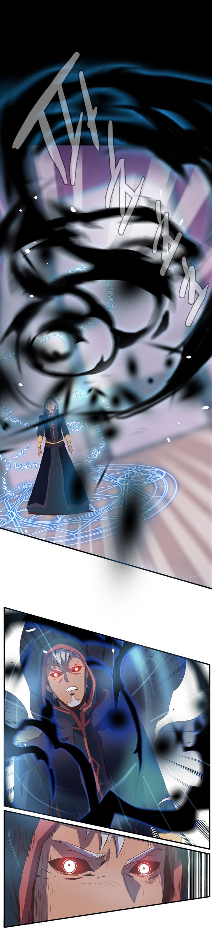 Dusk Howler Chapter 37