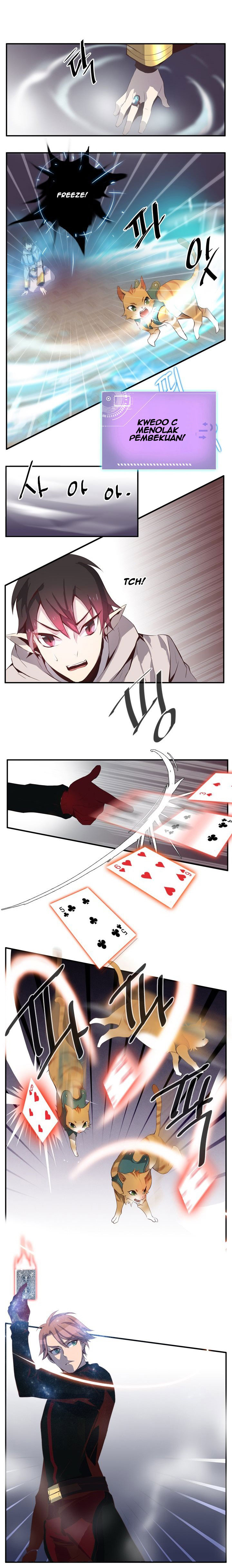 Dusk Howler Chapter 59