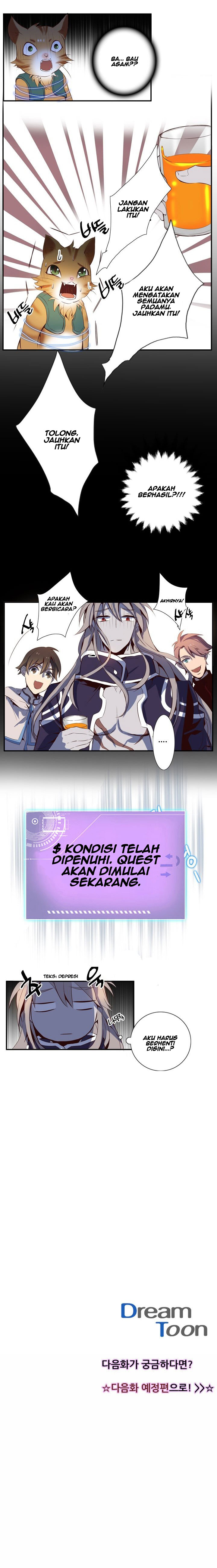 Dusk Howler Chapter 59