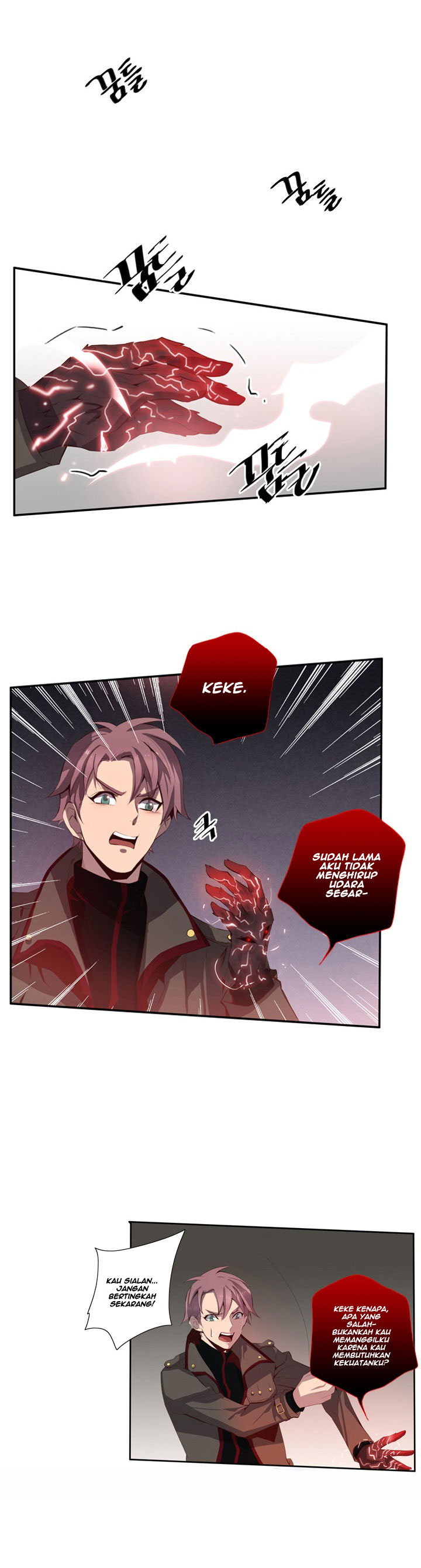 Dusk Howler Chapter 64