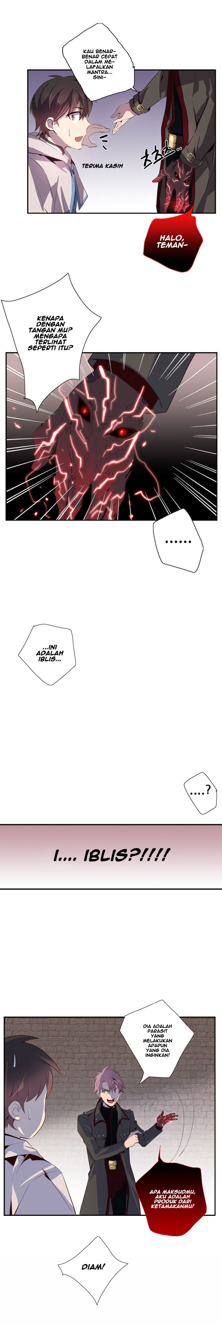 Dusk Howler Chapter 64