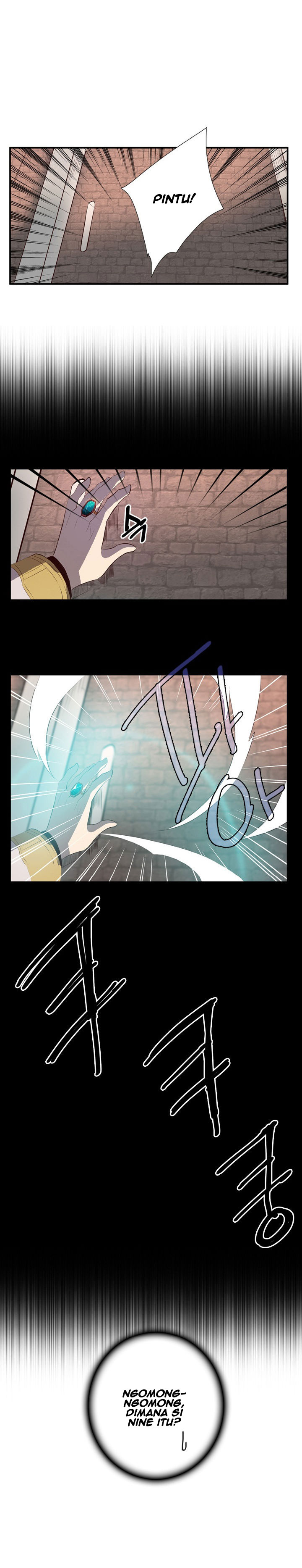 Dusk Howler Chapter 64