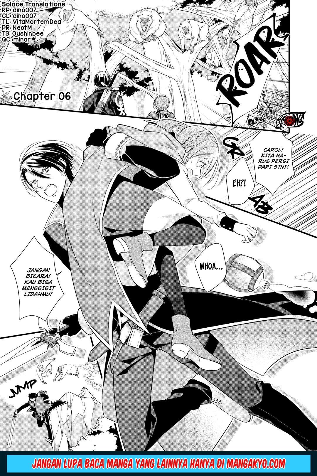 E Rank no Kusushi chapter 6