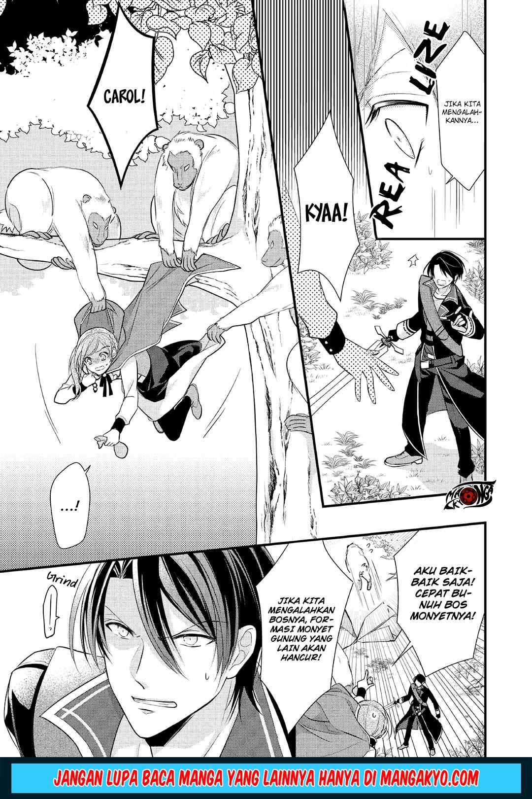 E Rank no Kusushi chapter 6