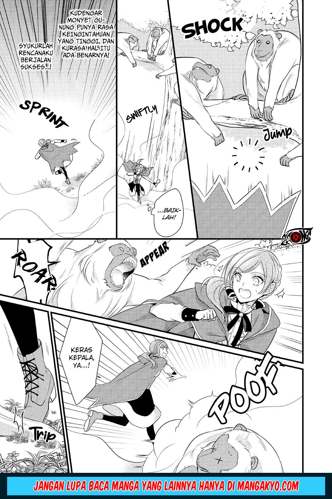 E Rank no Kusushi chapter 6