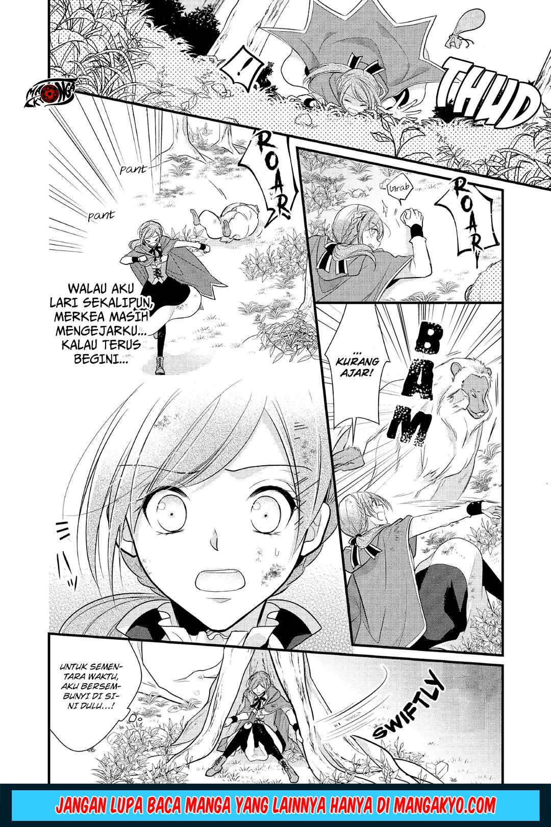 E Rank no Kusushi chapter 6