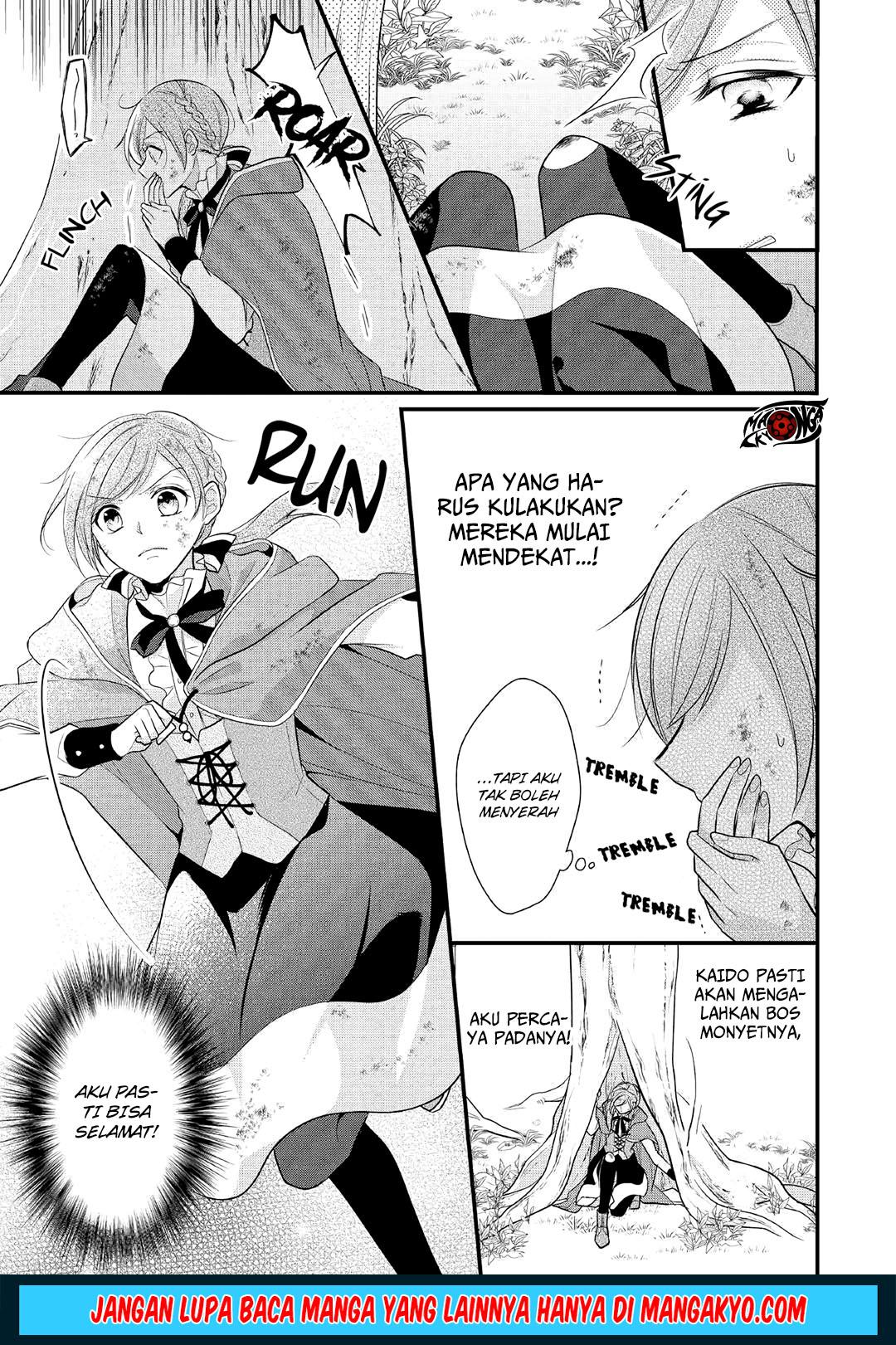 E Rank no Kusushi chapter 6