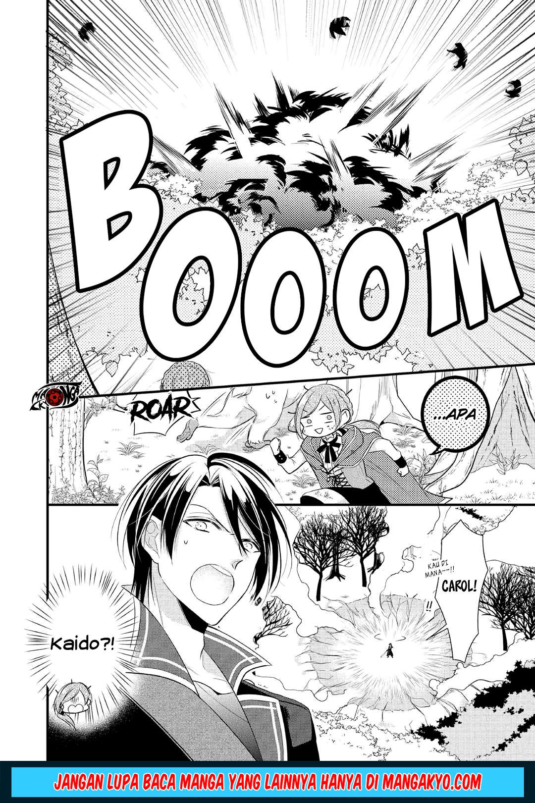 E Rank no Kusushi chapter 6