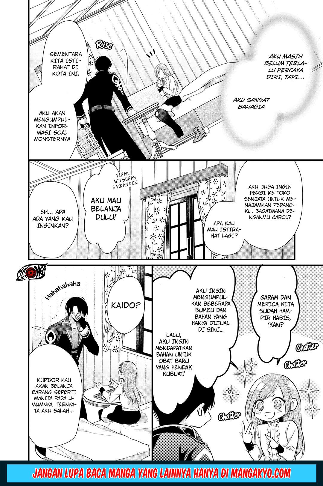 E Rank no Kusushi chapter 6