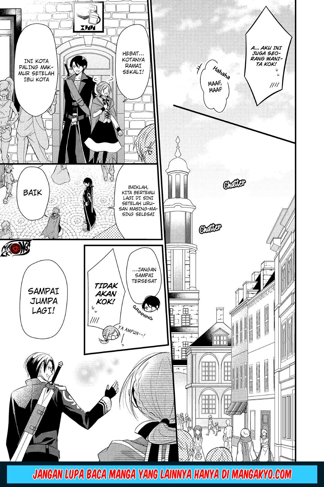E Rank no Kusushi chapter 6