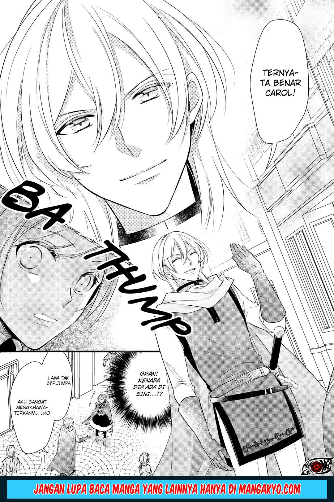 E Rank no Kusushi chapter 6