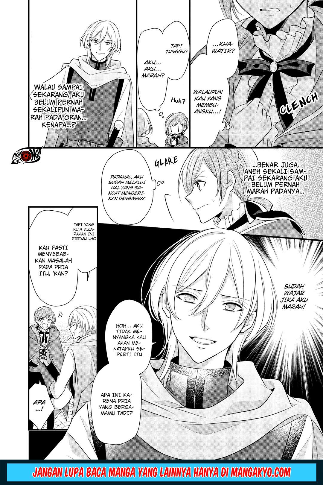 E Rank no Kusushi chapter 6
