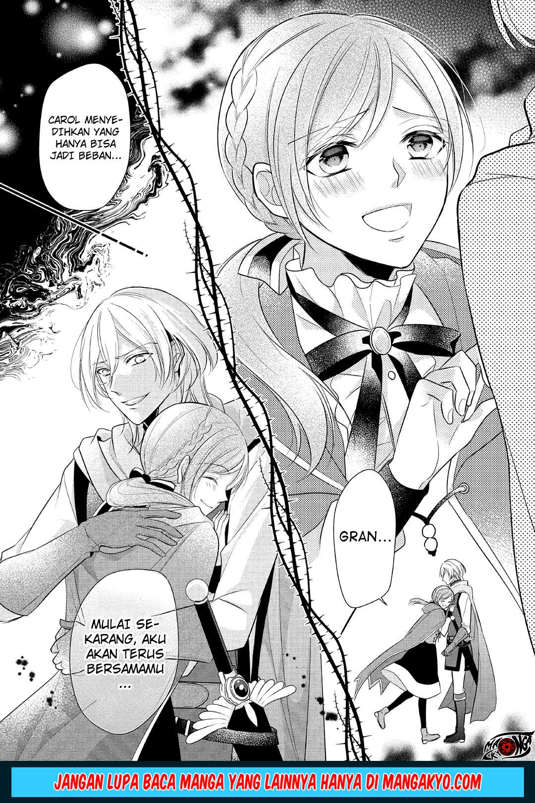 E Rank no Kusushi chapter 6