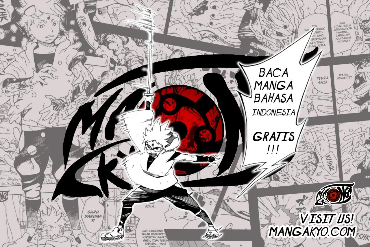 E Rank no Kusushi chapter 6