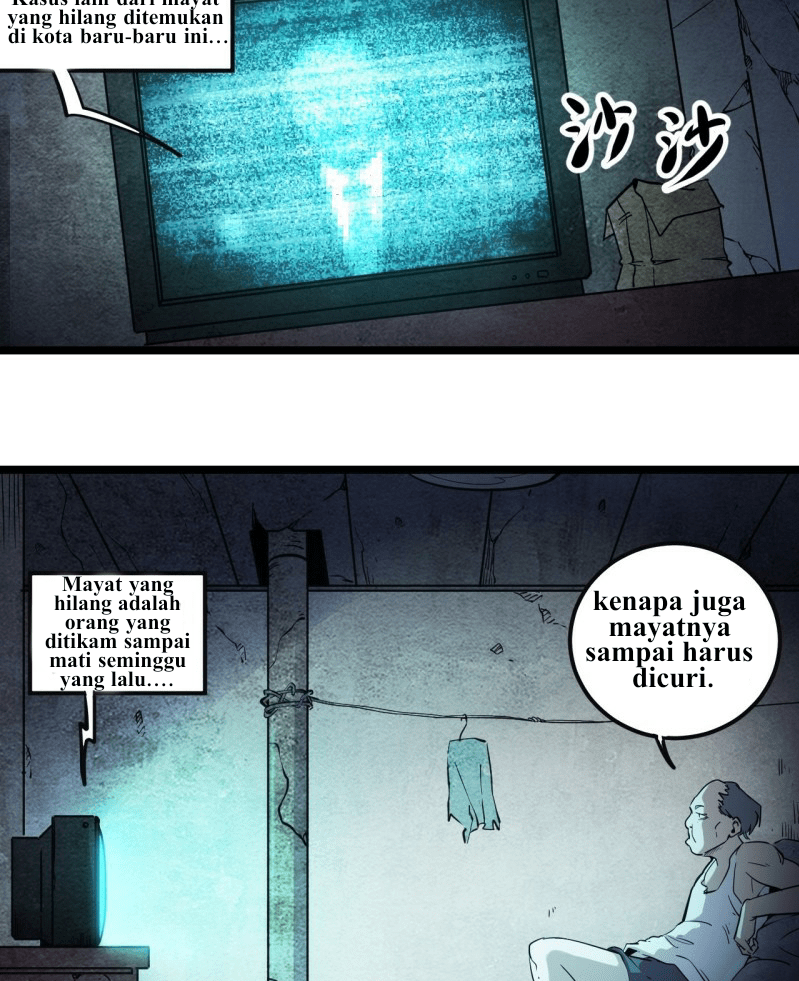Echoes chapter 1