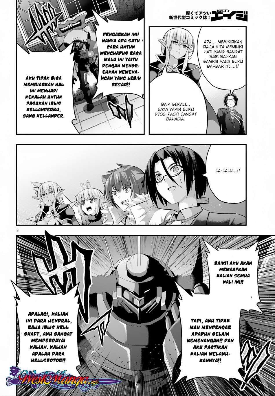 Ecstas Online Chapter 17 Bahasa Indonesia