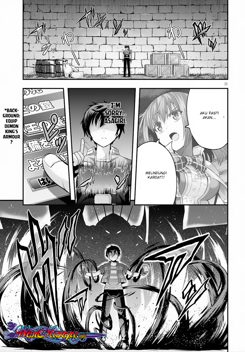 Ecstas Online Chapter 17 Bahasa Indonesia