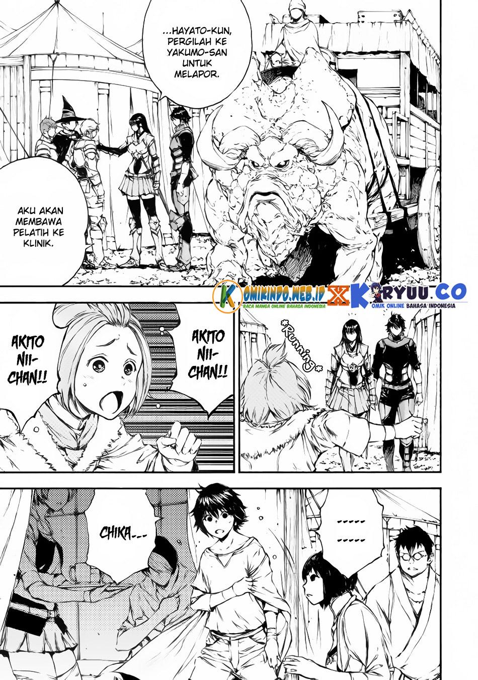 Eden (TSURUOKA Nobuhisa) Chapter 21 Bahasa Indonesia