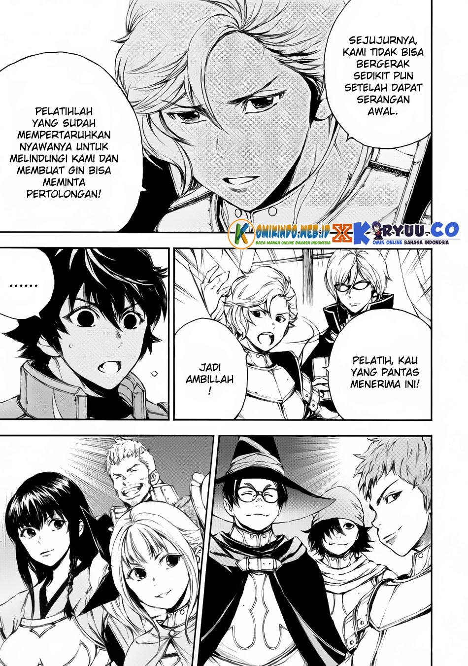 Eden (TSURUOKA Nobuhisa) Chapter 21 Bahasa Indonesia