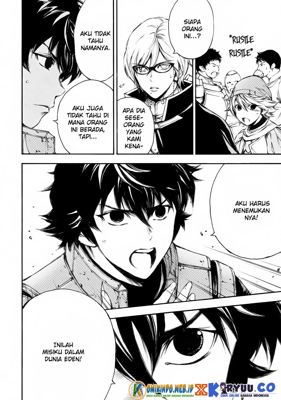 Eden (TSURUOKA Nobuhisa) Chapter 21 Bahasa Indonesia