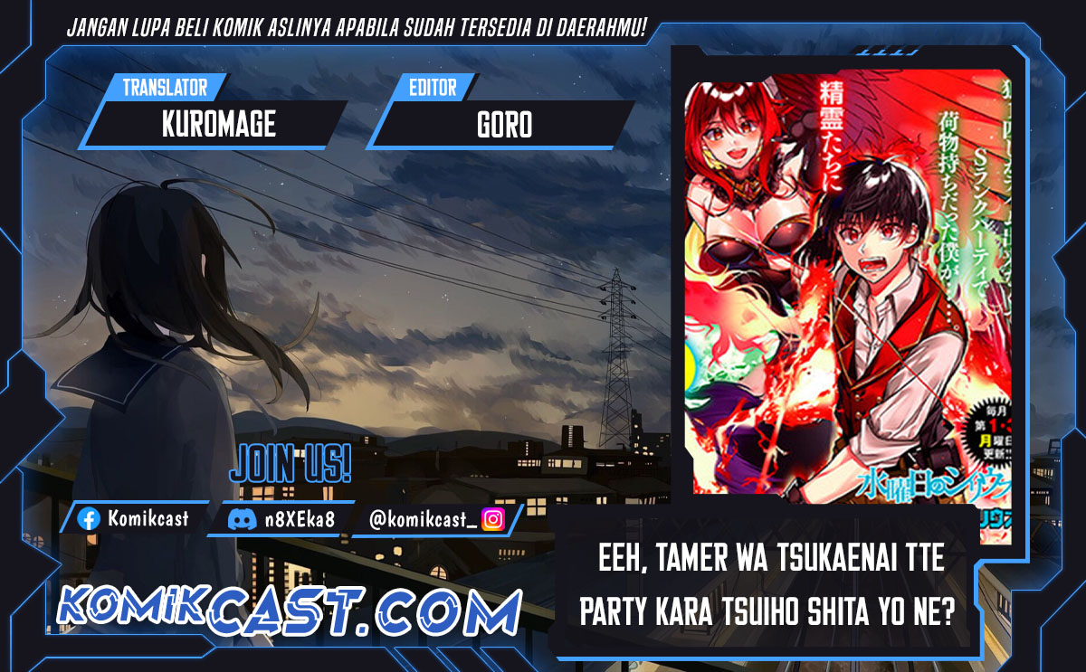 Eeh, Tamer wa Tsukaenai tte Party kara Tsuiho Shita yo ne? Chapter 15.2 Bahasa Indonesia