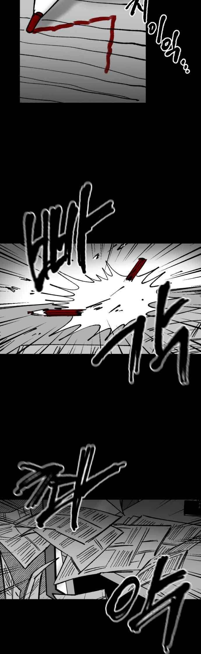 Efforts Never Betray Chapter 28 Bahasa Indonesia