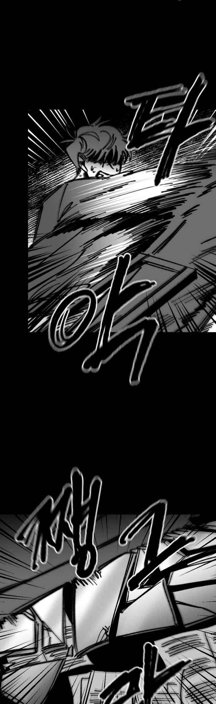 Efforts Never Betray Chapter 28 Bahasa Indonesia