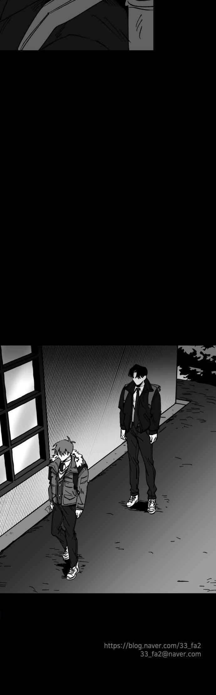 Efforts Never Betray Chapter 28 Bahasa Indonesia