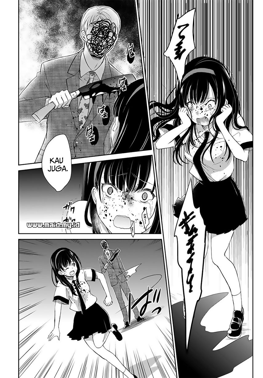 Eien Ni Korosare Tsuzukeru Natsu chapter 2