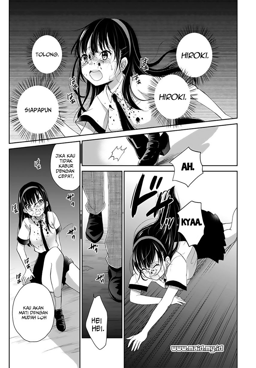 Eien Ni Korosare Tsuzukeru Natsu chapter 2