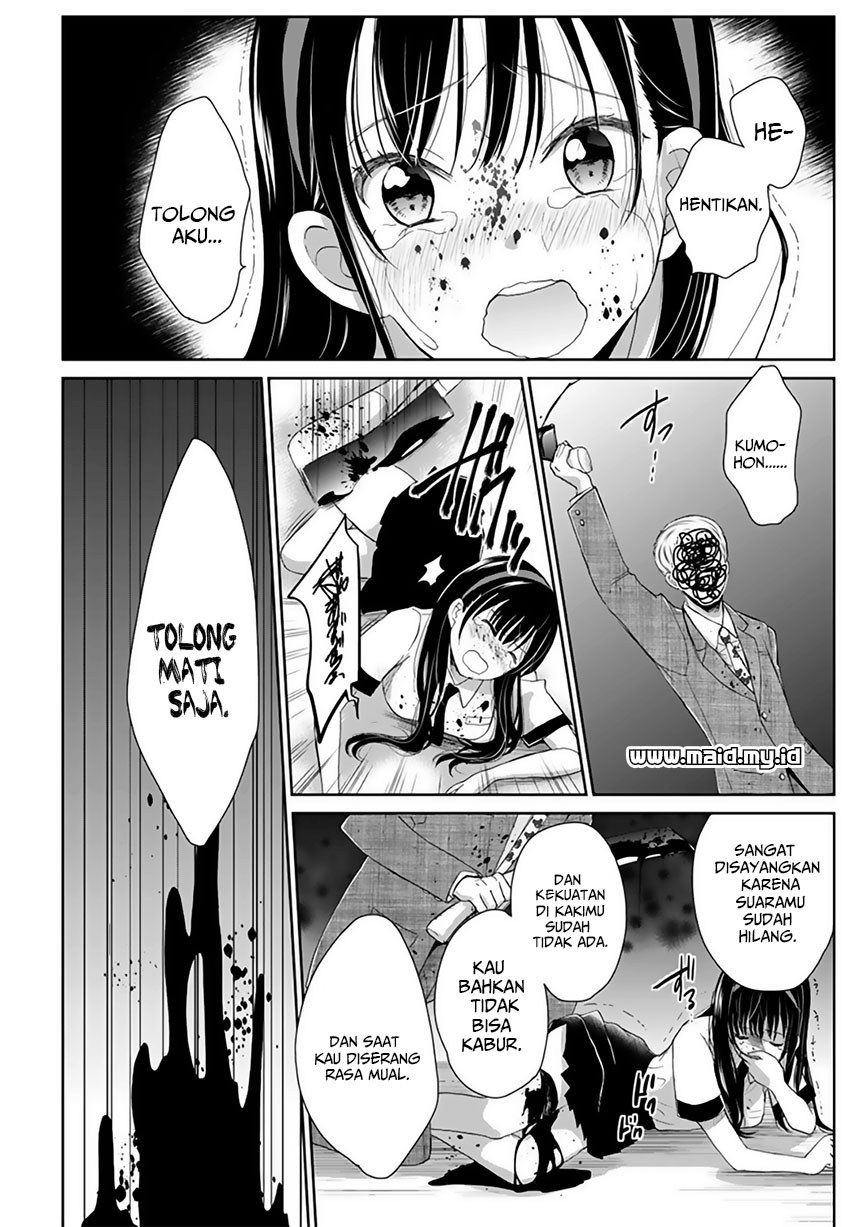 Eien Ni Korosare Tsuzukeru Natsu chapter 2