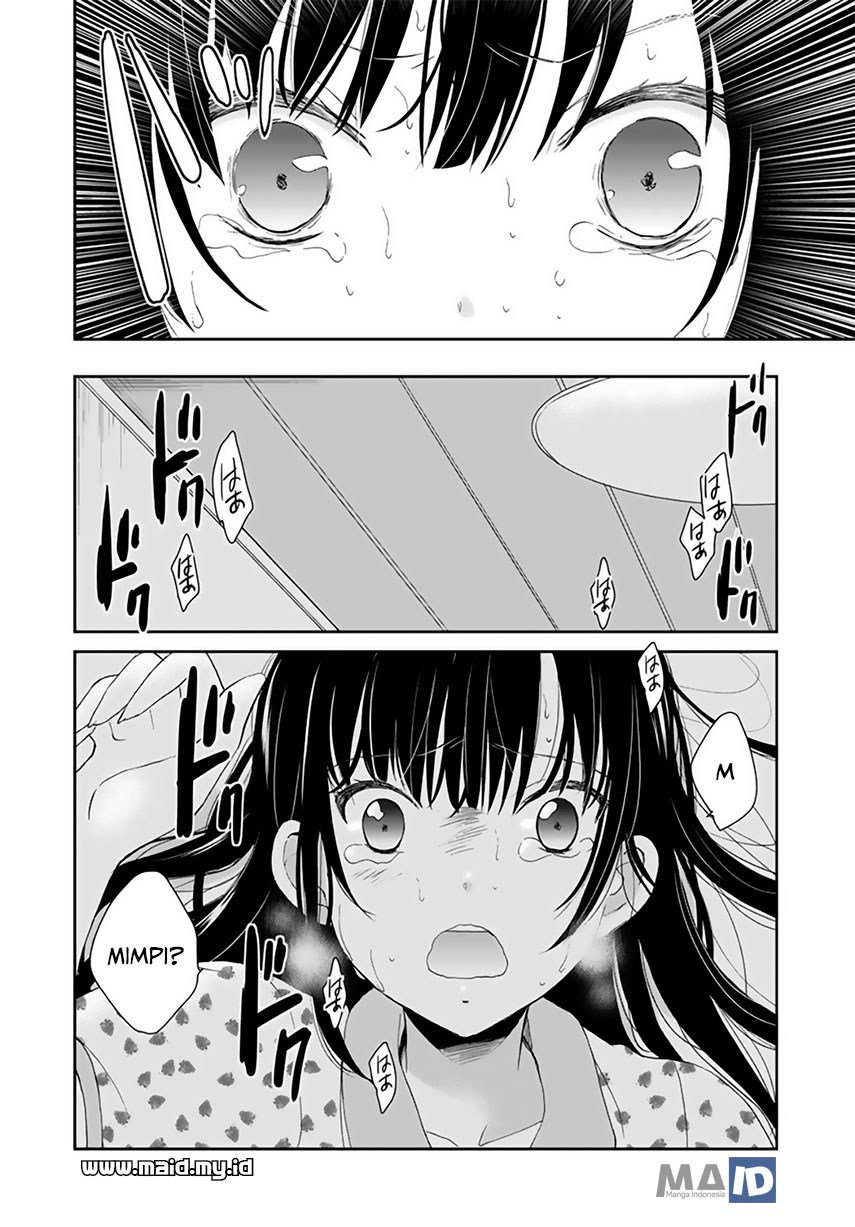 Eien Ni Korosare Tsuzukeru Natsu chapter 2