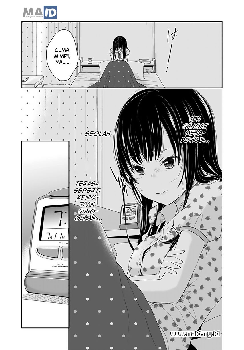 Eien Ni Korosare Tsuzukeru Natsu chapter 2
