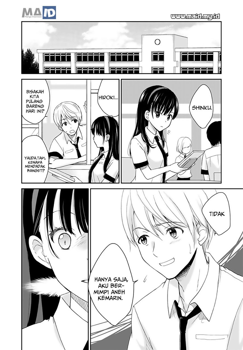 Eien Ni Korosare Tsuzukeru Natsu chapter 2