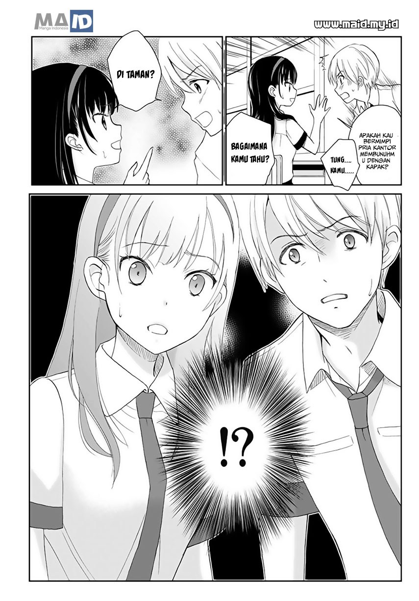 Eien Ni Korosare Tsuzukeru Natsu chapter 2